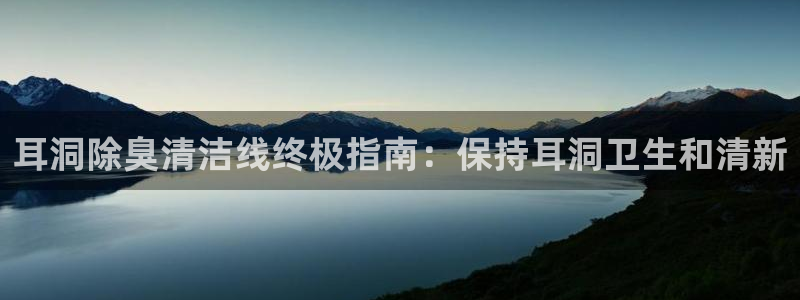尊龙网址苹果版下载