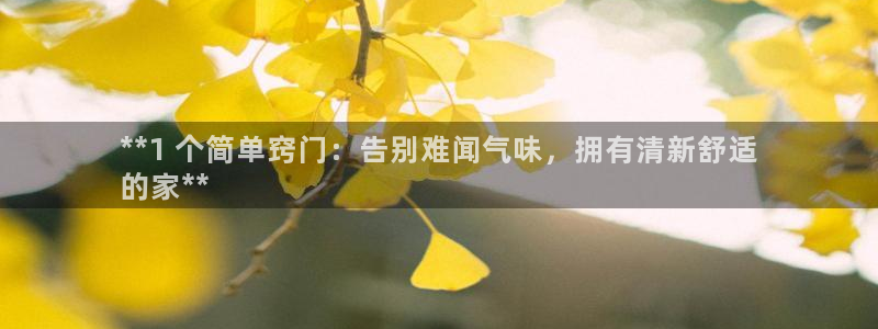 尊龙凯时人生就是搏客户