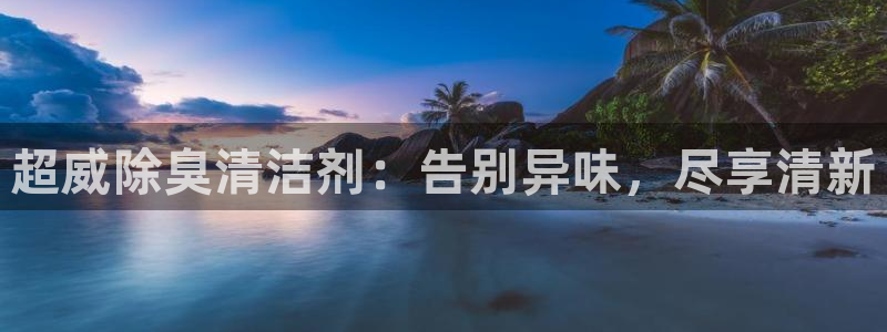 尊龙凯时下载官方正版