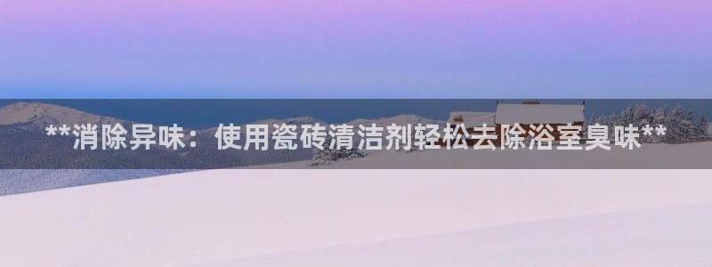 尊龙实业 吴友良