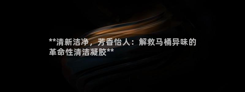 怎样能成为尊龙凯时平台的会员