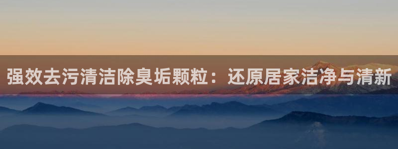 尊龙人生就是一博!