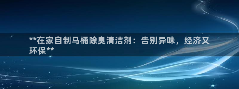 尊龙凯时能不能提现?