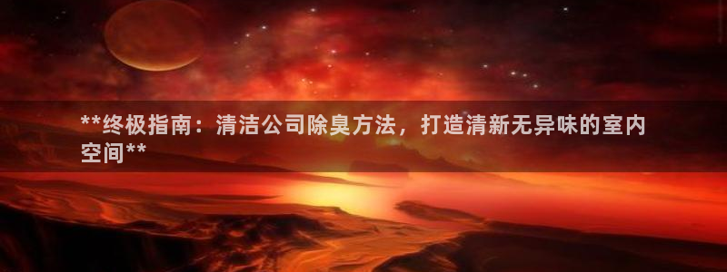 尊龙新版手机app下载
