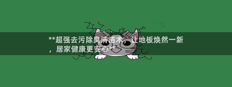 尊龙凯时法充十万返现多少