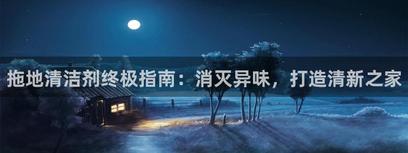 尊龙凯时代理官网入口