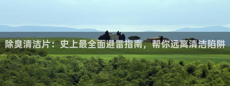 尊龙科技