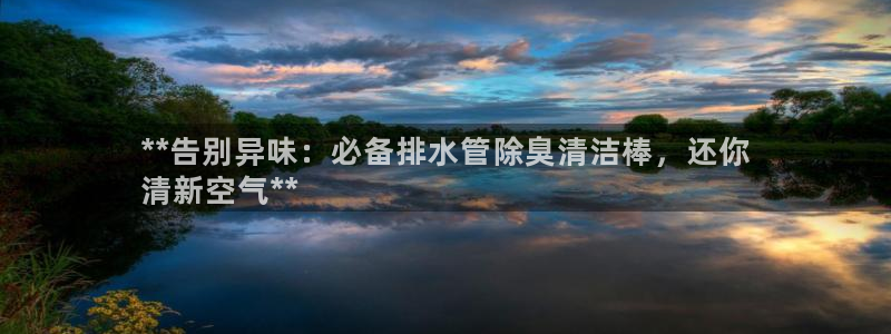 尊龙人生就是博登录网