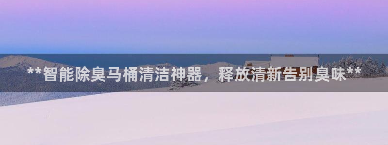 尊龙凯时 - 人生就是搏有假吗