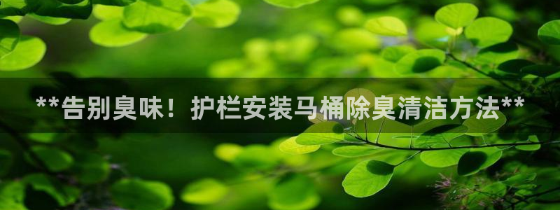 尊龙凯时平台不给出款怎么办