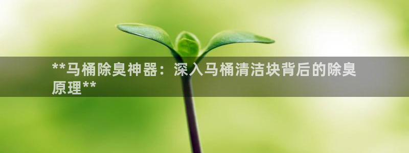 尊龙凯时人生就是搏·(中国)官网