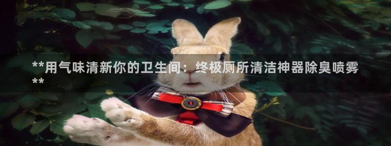 尊龙实业有限公司