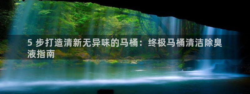 尊龙凯时z6官网
