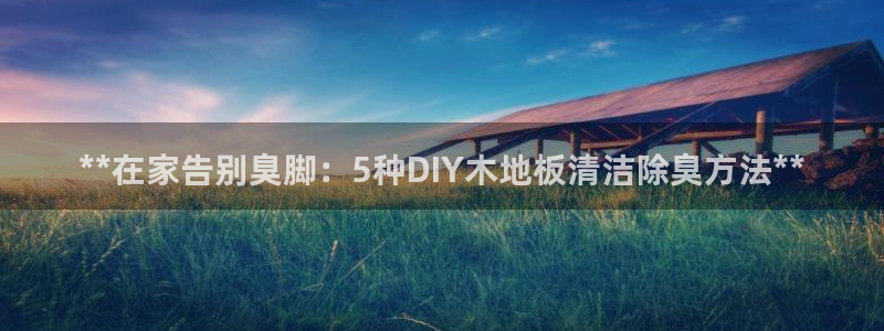 agz6尊龙凯时集团