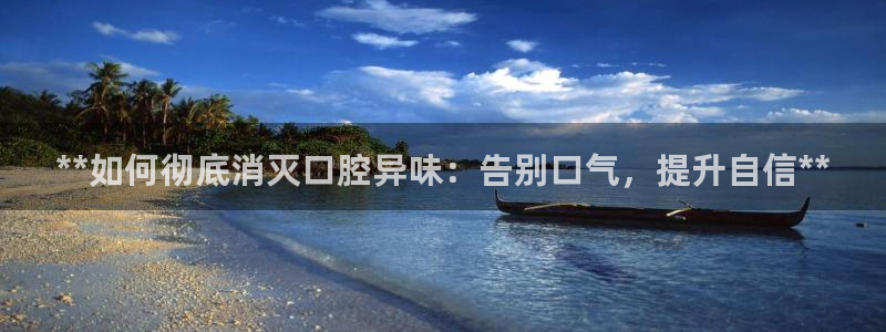 下载尊龙