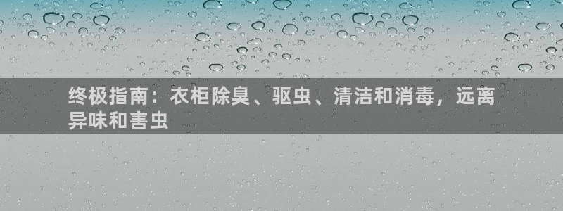 尊龙物流怎么样