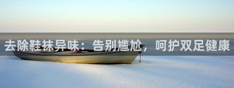 z6尊龙官网平台下载
