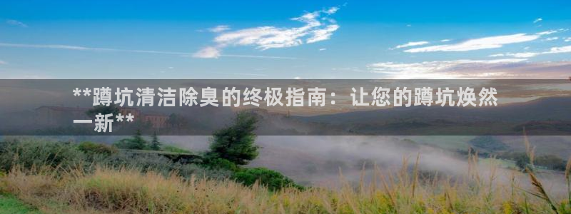 z6com尊龙凯时