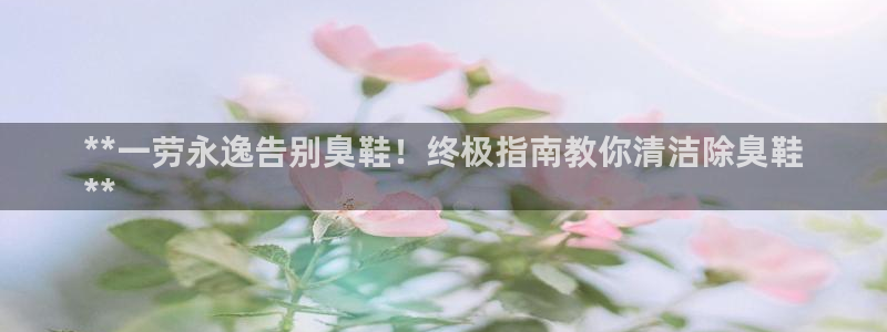尊龙凯时登陆入口