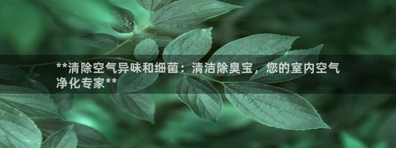 尊龙Ag