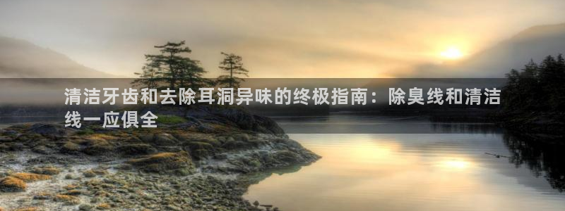 凯时国际娱乐官方网址