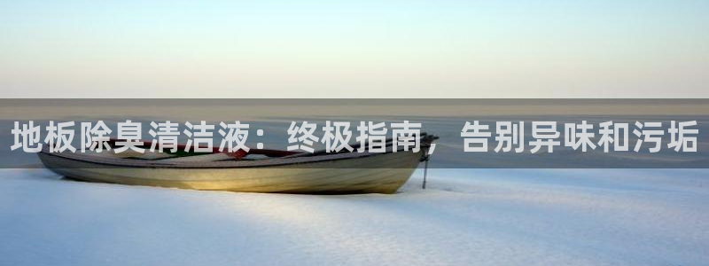 尊龙目前在哪