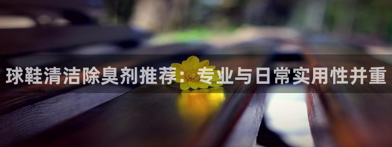 尊龙人生就是博l