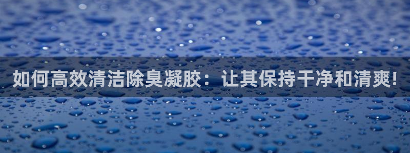 尊龙人生就是博D88