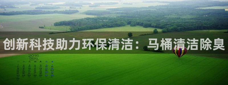 凯时k8官网首页