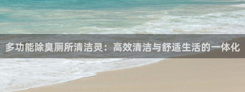 尊龙d88官网选RA来就送38