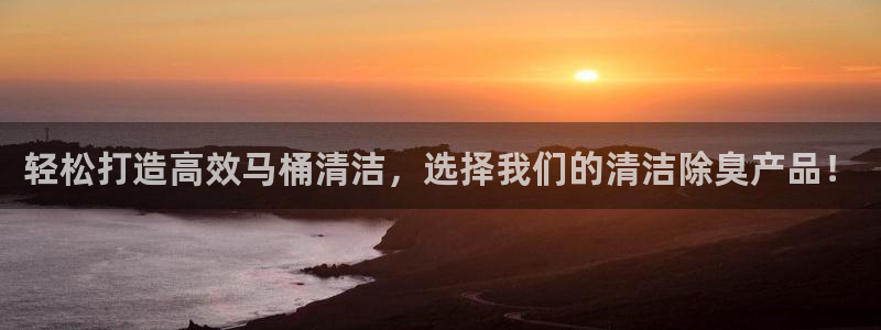 尊龙凯时官网网页版