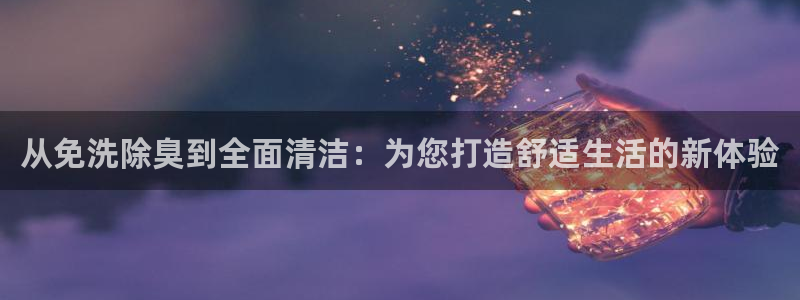 尊龙d88平台