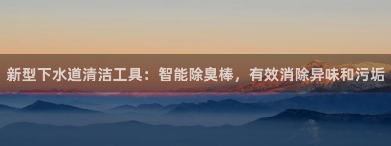 凯时K8国际