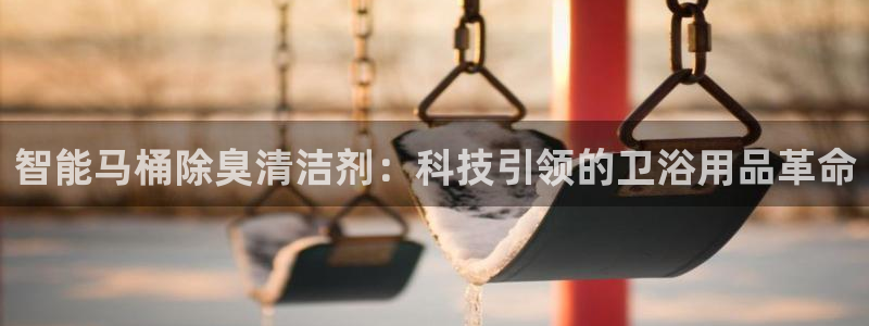 尊龙ag