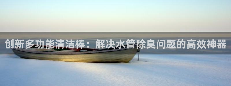 尊龙官网免费下载