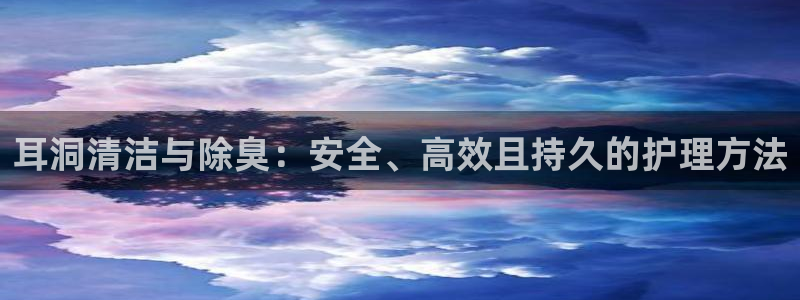 尊龙凯时取款有要求吗