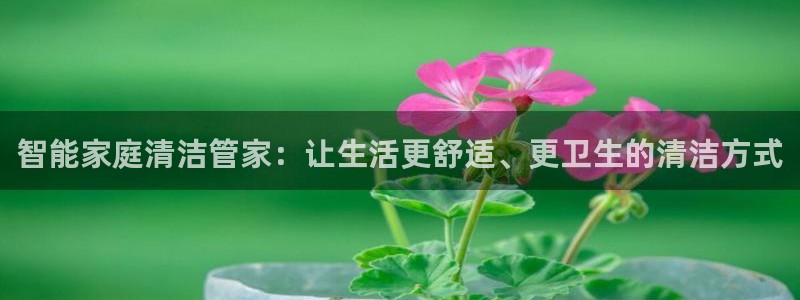 尊龙凯时俱乐部