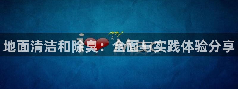 尊龙凯时防屏蔽网址