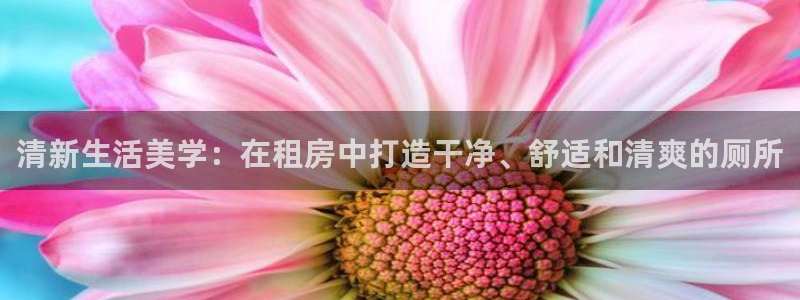 z6尊龙官网