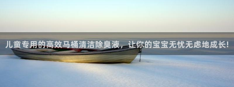 z6com尊龙凯时百家乐