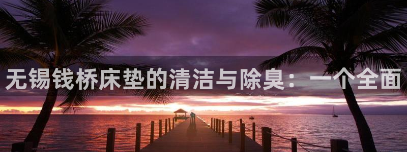 尊龙z6平台