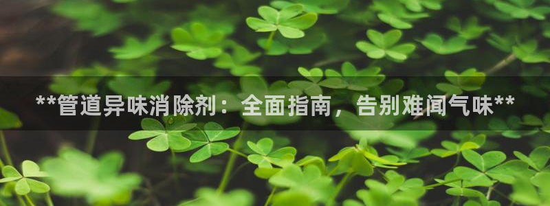 尊龙凯时·中国官方网站