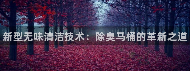 凯时是AG优质运营商