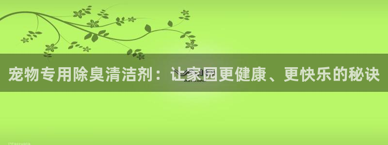 尊龙 ag