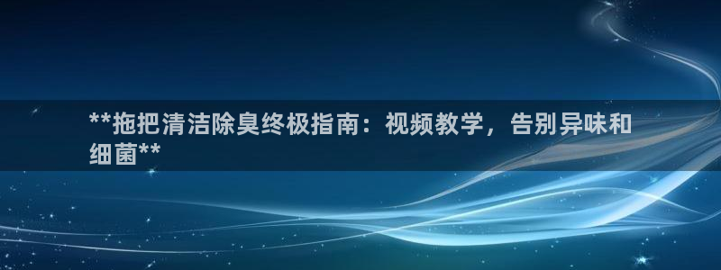 z6尊龙官网